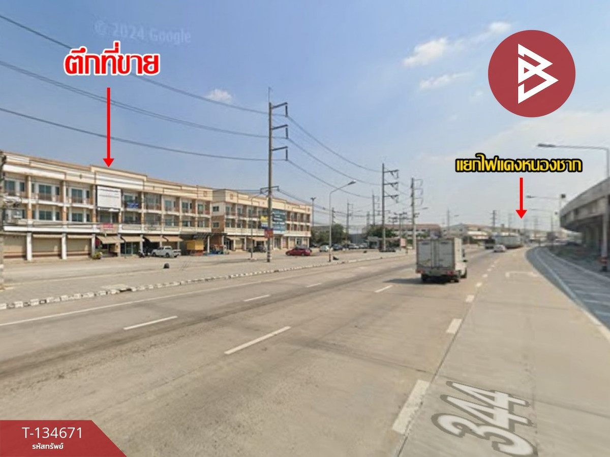 ขายอาคารพาณิชย์ โครงการเดอะไพร์ม ลอนดอน (The Prime London) ชลบุรี