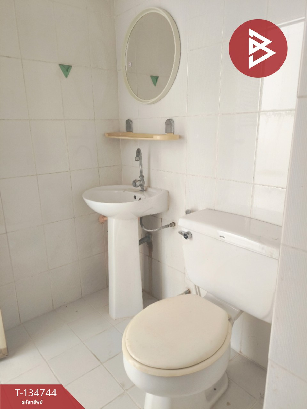 ขายคอมโด สุขสวัสดิ์ โมเดิร์น คอนโดวิว ราษฎร์บูรณะ กรุงเทพมหานคร (Suksawat Modern Condoview)