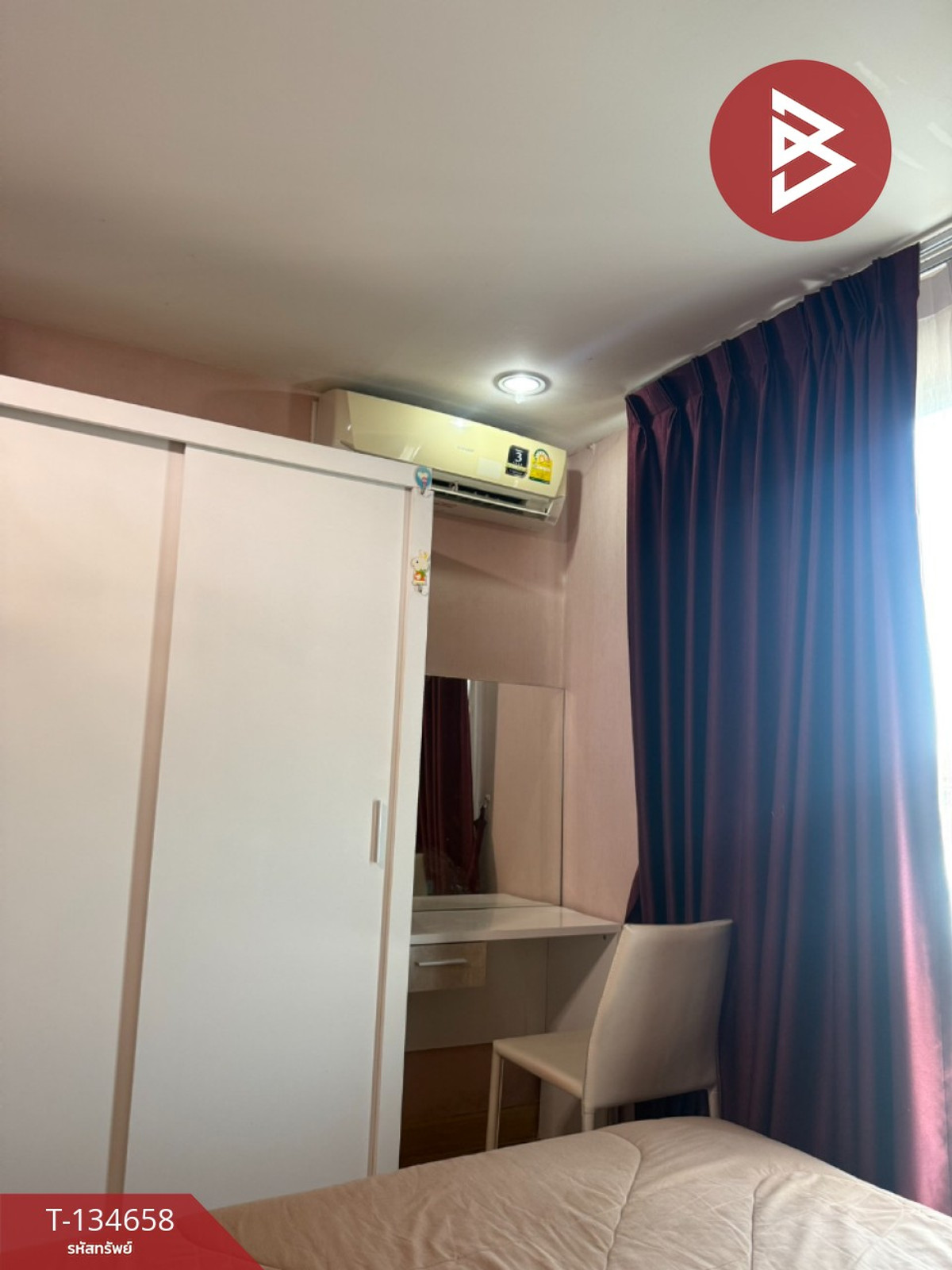 ขายคอนโดมิเนียม เอสวันปาร์ค อมตะนคร (S1 Park AmataNakorn) ชลบุรี