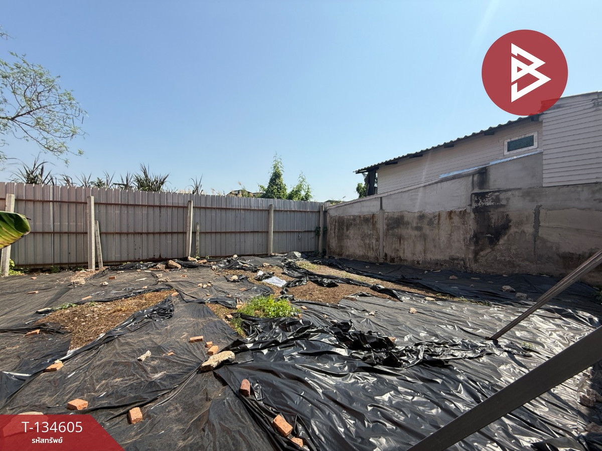 ขายที่ดิน เนื้อที่ 25 ตร.วา บางขุนเทียน กรุงเทพมหานคร