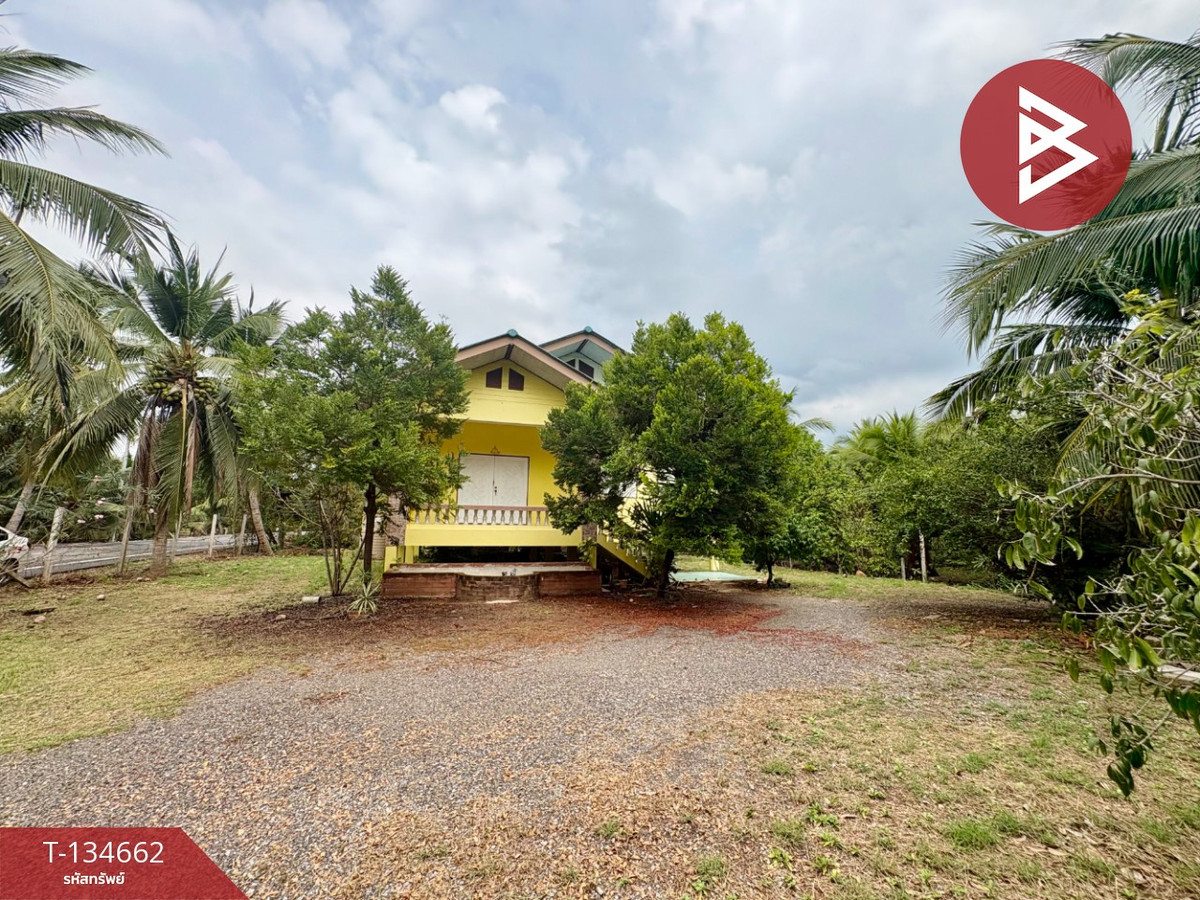 ขายบ้านเดี่ยวพร้อมที่ดิน เนื้อที่ 3 งาน 35 ตร.วา อัมพวา สมุทรสงคราม