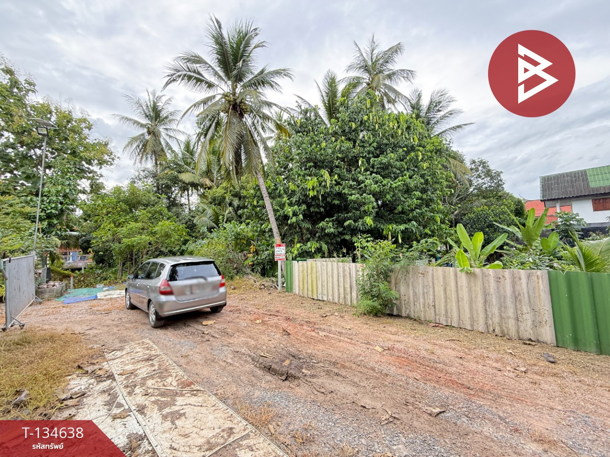 ขายที่ดิน เนื้อที่ 3 งาน บางคนที สมุทรสงคราม