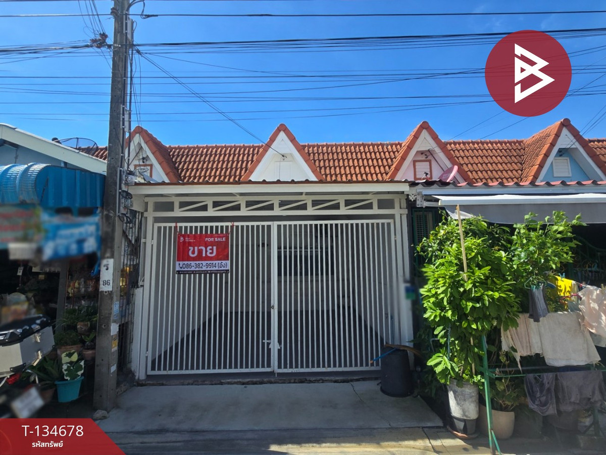 ขายทาวน์เฮ้าส์ หมู่บ้านพีเคแลนด์แอนด์เฮ้าส์ ประชาอุทิศ 90 สมุทรปราการ รีโนเวทพร้อมอยู่