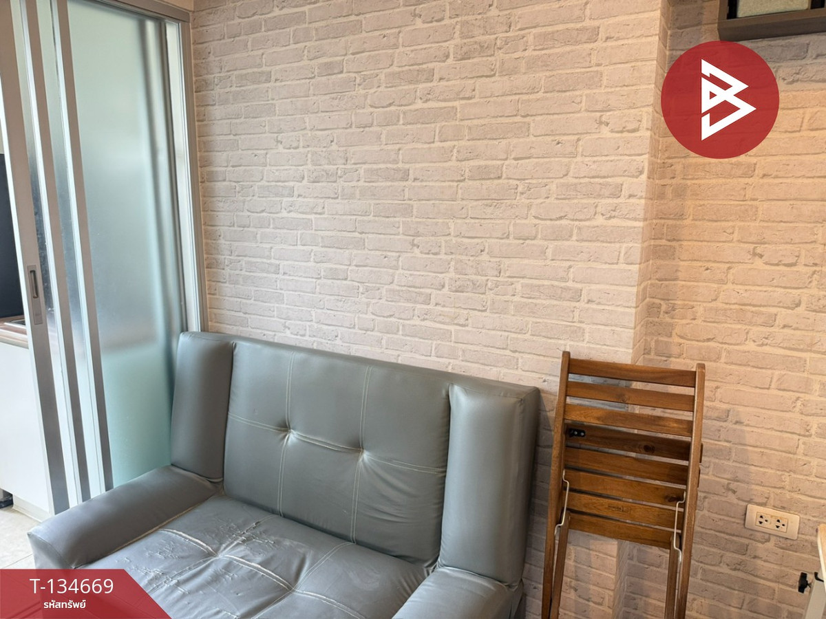 ขายคอนโด ลุมพินี ทาวน์ชิป รังสิต-คลอง1 (Lumpini Township Rangsit-Khong1)