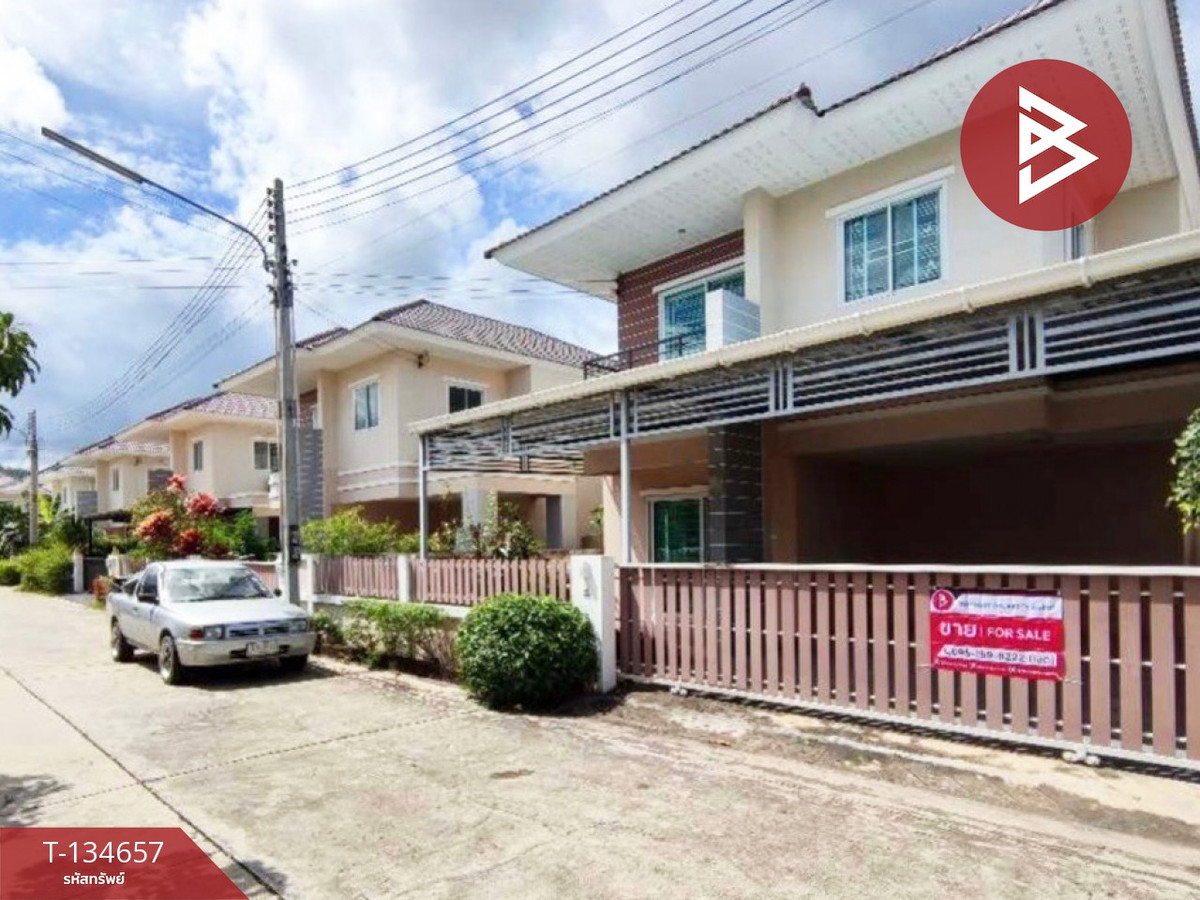 ขายบ้านเดี่ยว หมู่บ้านมณีรินทร์ วิลเลจ หนองมน (Maneerin Village) ชลบุรี