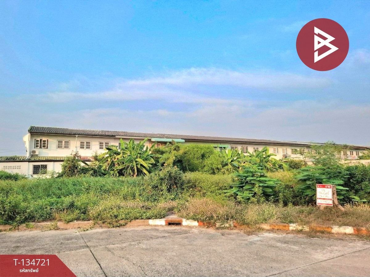 ขายที่ดิน เนื้อที่ 1 งาน 71.1 ตร.วา ลาดกระบัง กรุงเทพมหานคร