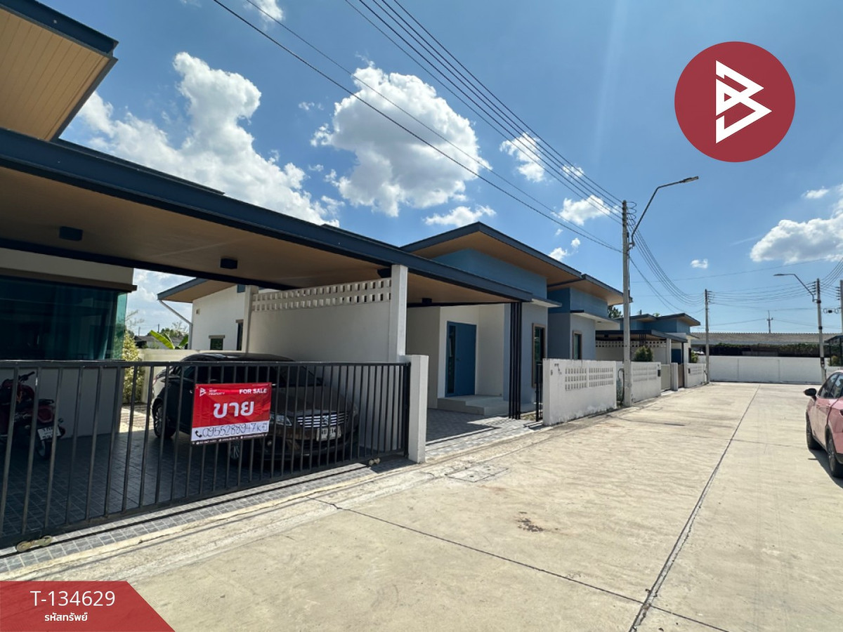 ขายบ้านแฝด หมู่บ้านนพดาวิลเลท (Noppada Village) บ้านบึง ชลบุรี