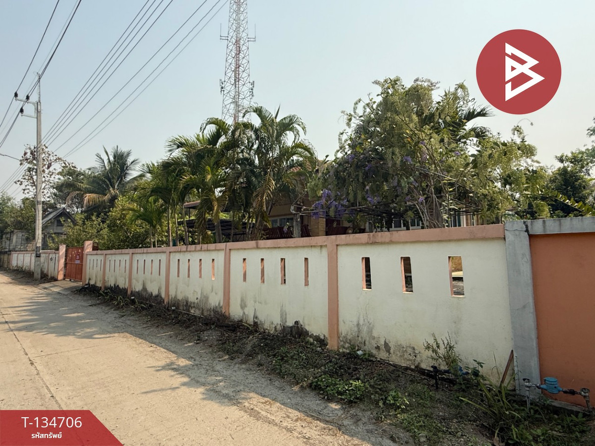 ขายบ้านเดี่ยวชั้นเดียว เนื้อที่ 260 ตารางวา อ.บ้านโฮ่ง ลำพูน