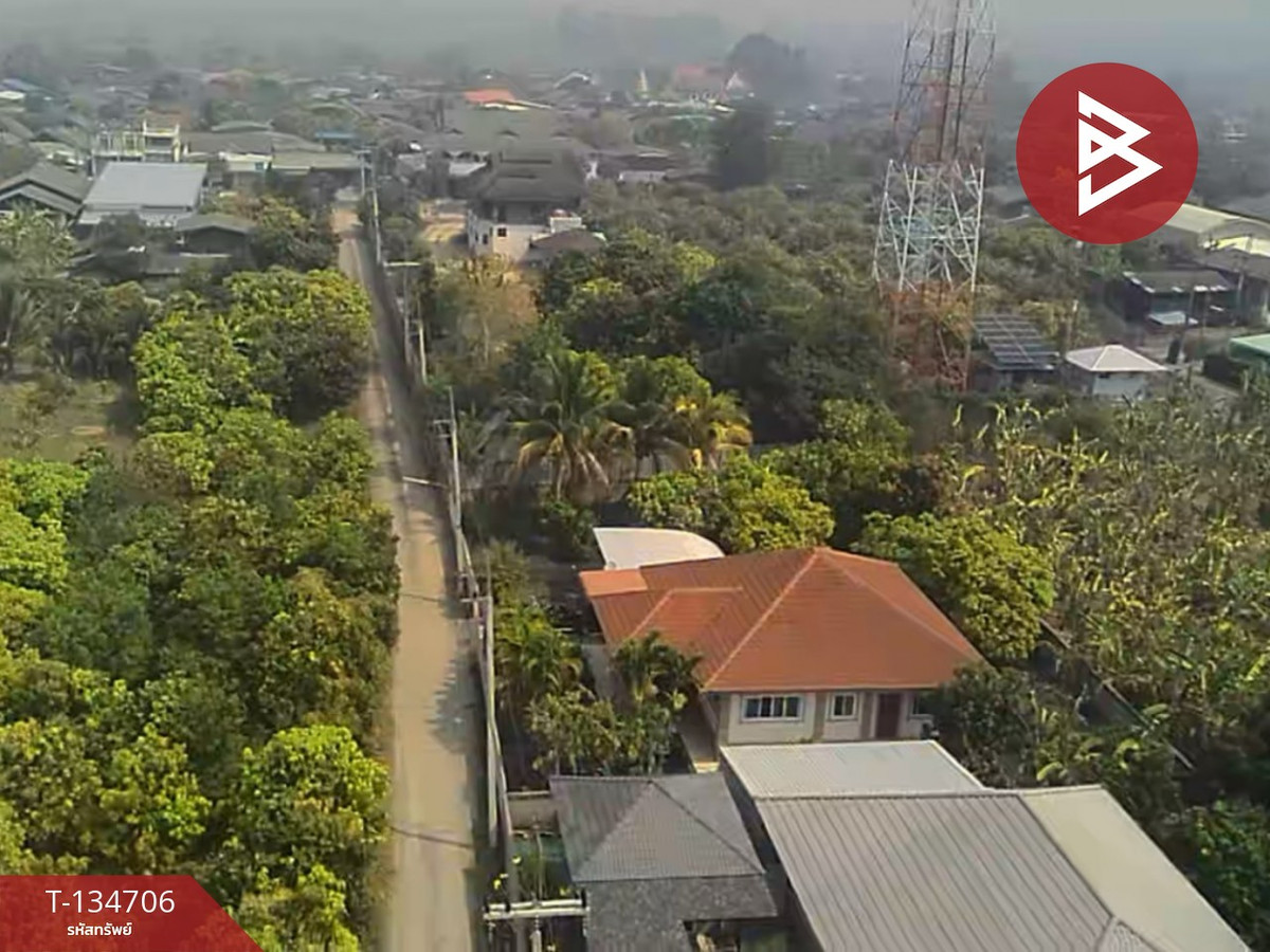 ขายบ้านเดี่ยวชั้นเดียว เนื้อที่ 260 ตารางวา อ.บ้านโฮ่ง ลำพูน