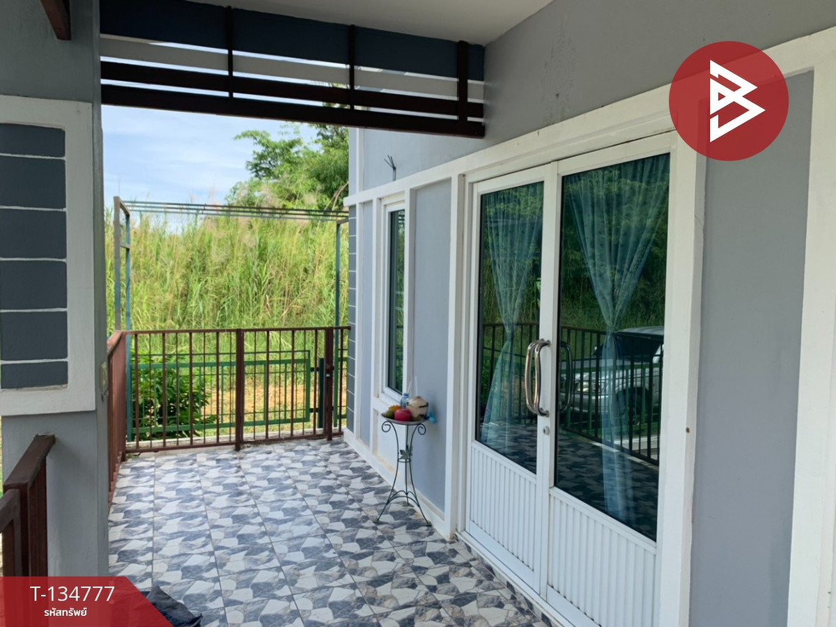 ขายบ้านเดี่ยว พร้อมกิจการห้องเช่า วัดไทรย์ นครสวรรค์ ใกล้ตลาดดรีมแลนด์