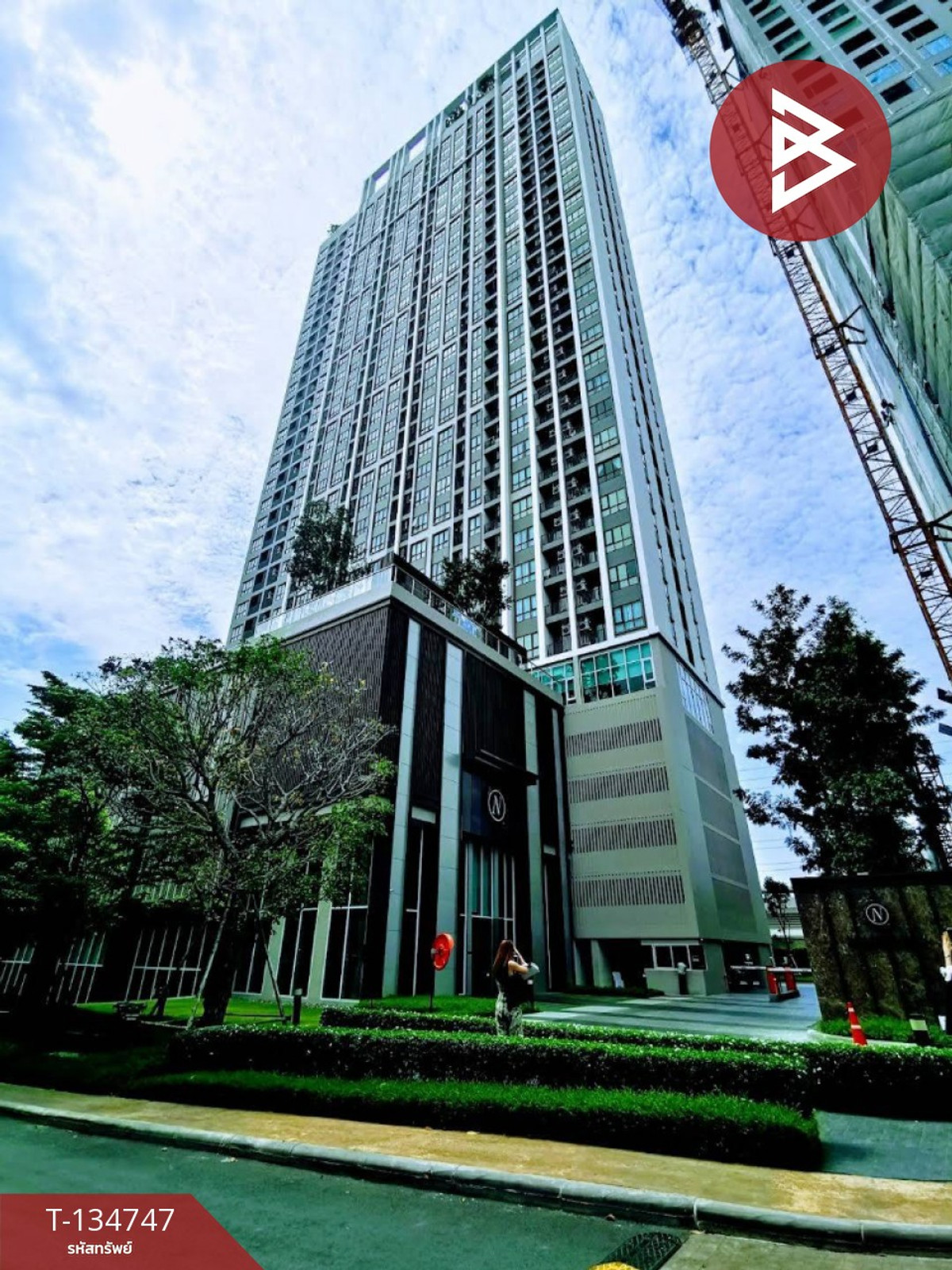 ขายคอนโด นอตติ้ง ฮิลล์ แหลมฉบัง-ศรีราชา ชลบุรี