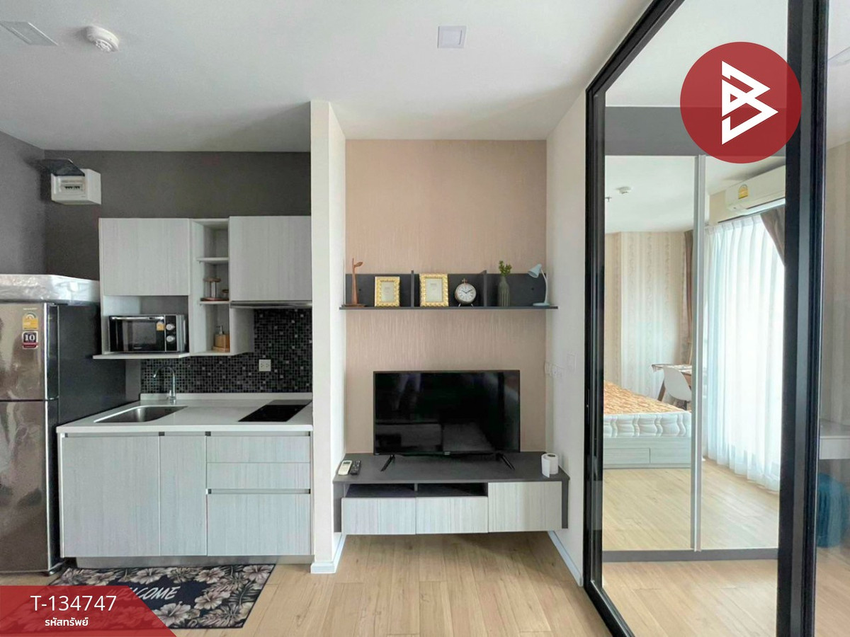 ขายคอนโด นอตติ้ง ฮิลล์ แหลมฉบัง-ศรีราชา ชลบุรี