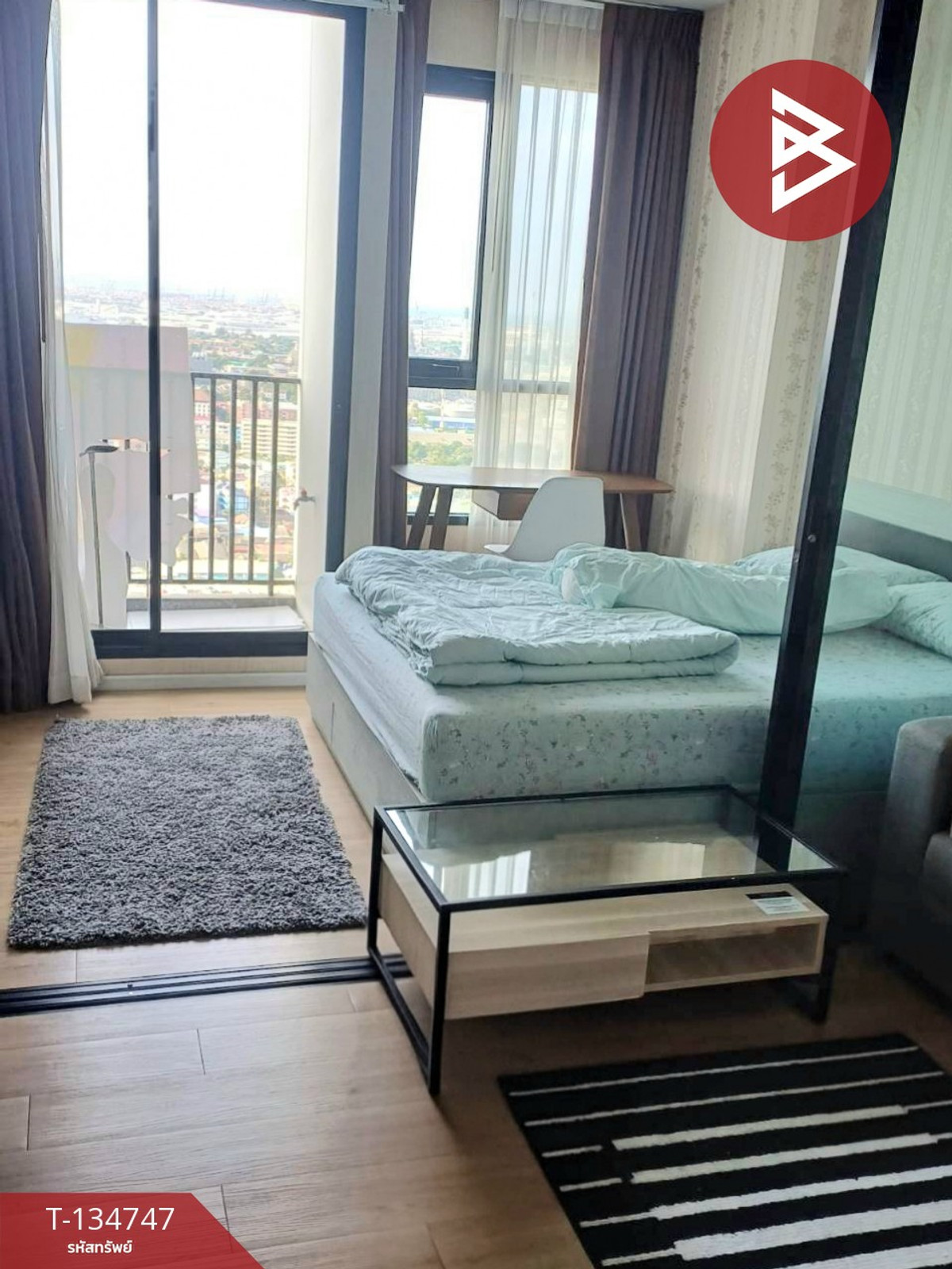 ขายคอนโด นอตติ้ง ฮิลล์ แหลมฉบัง-ศรีราชา ชลบุรี