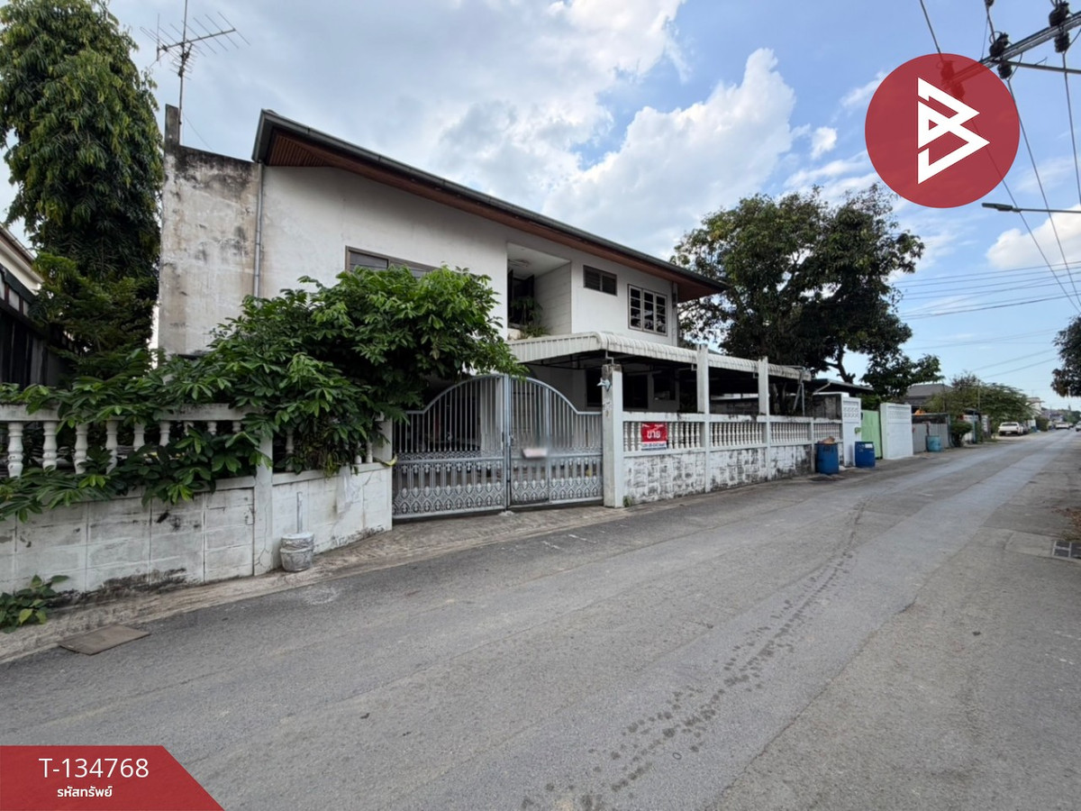 ขายบ้านเดี่ยว เนื้อที่ 1 งาน 11 ตารางวา ภาษีเจริญ กรุงเทพมหานคร