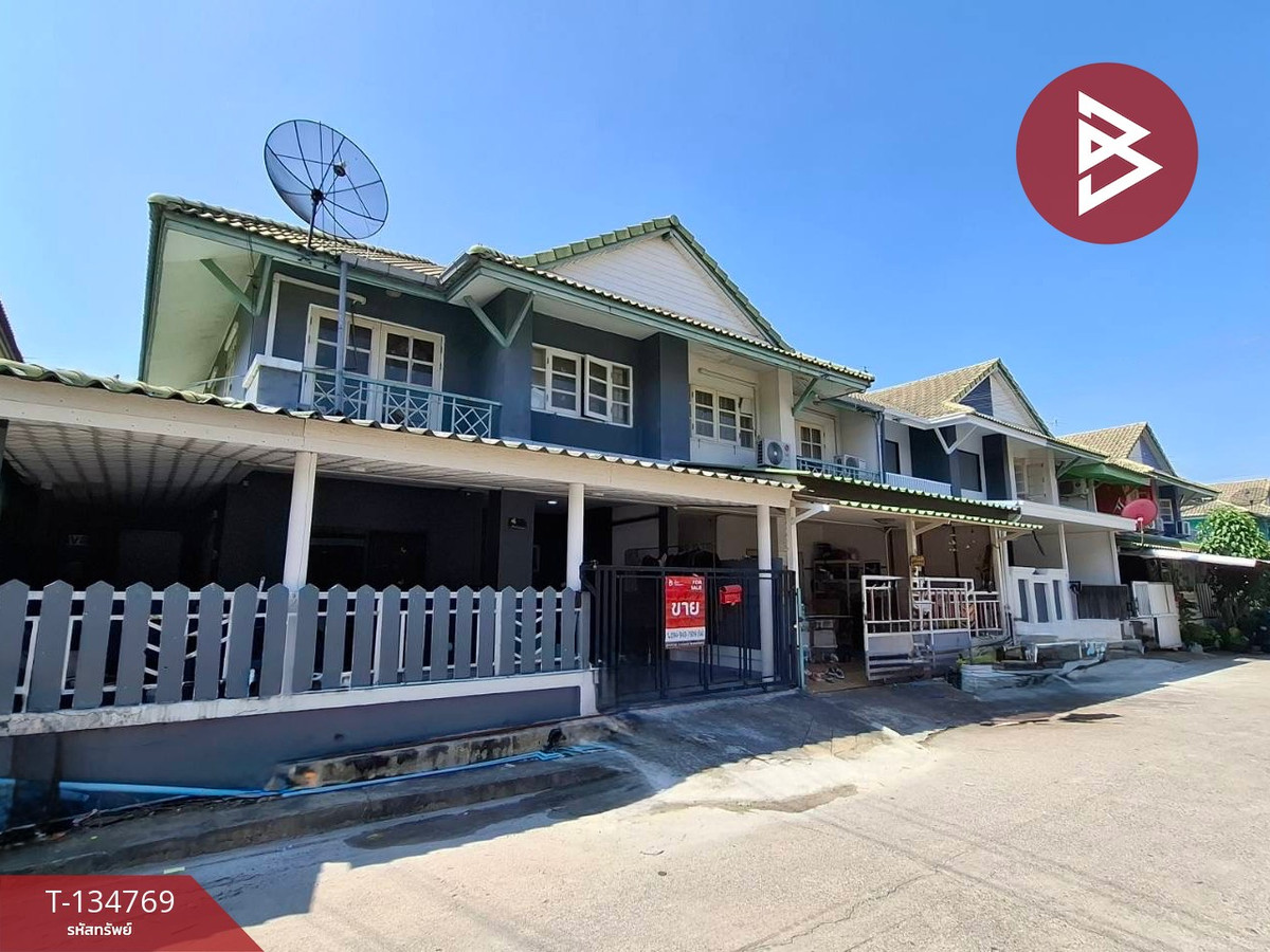 ขายทาวน์เฮ้าส์ หมู่บ้านพฤกษาบี รังสิต-คลอง3 คลองหลวง ปทุมธานี