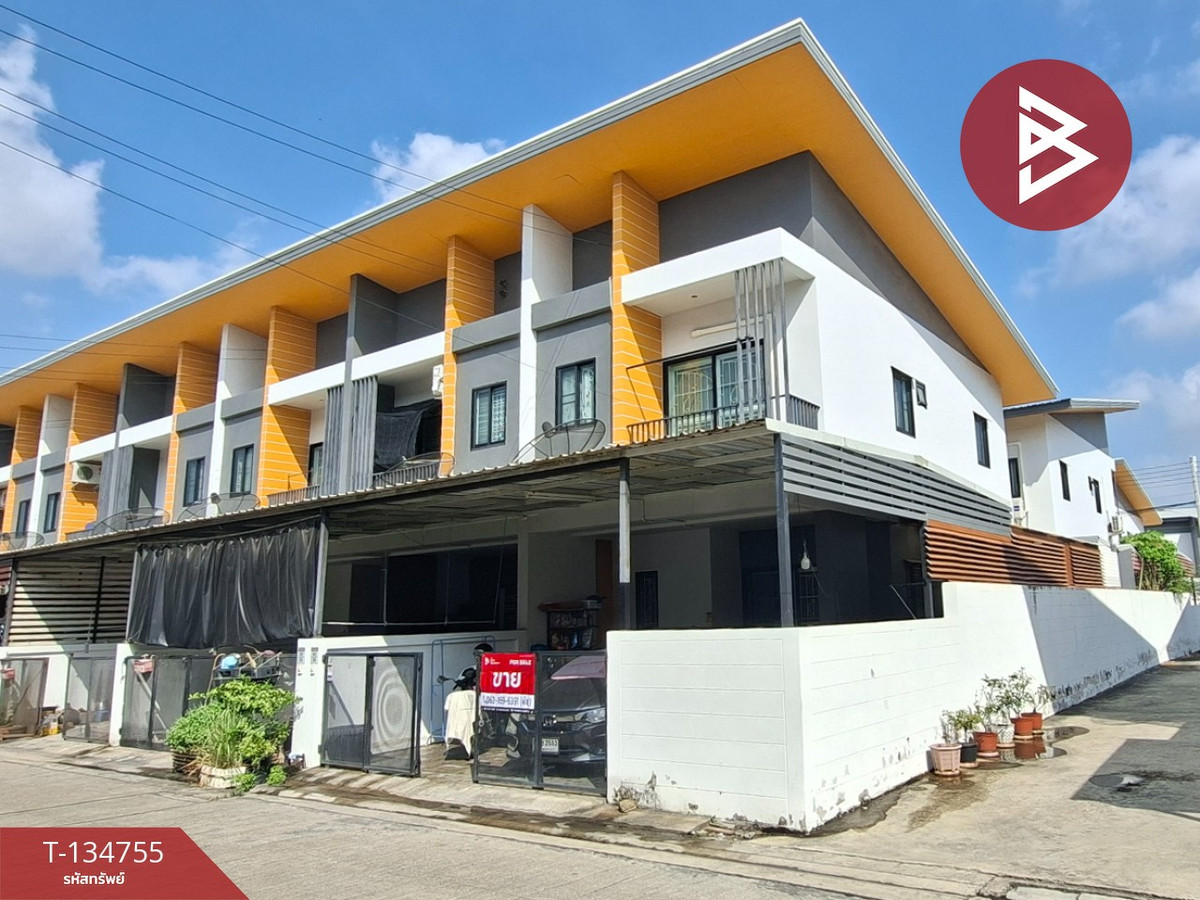 ขายทาวน์เฮ้าส์ หมู่บ้านนิรันดา อมตะนคร-มาบสามเกลียว ชลบุรี