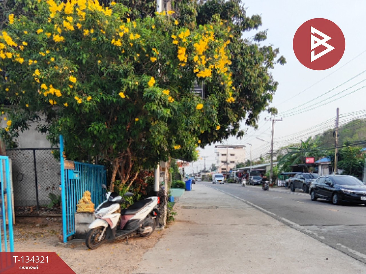 ขายที่ดิน เนื้อที่ 151 ตารางวา ศรีราชา ชลบุรี