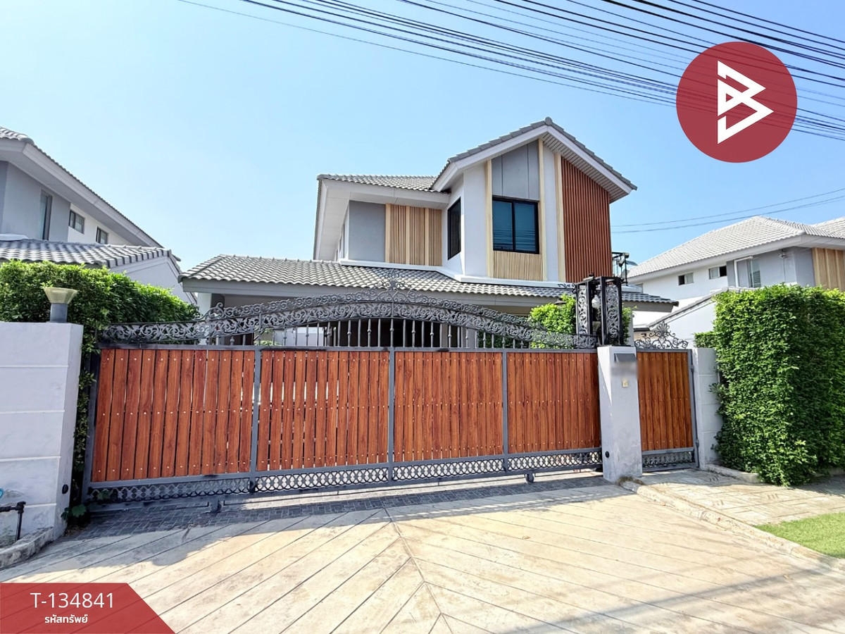 ขายบ้านเดี่ยว หมู่บ้านแกรนด์วัลเล่ สุขุมวิท-เลี่ยงหนองมน ชลบุรี (Grand Valley Sukhumvit-Nongmon)