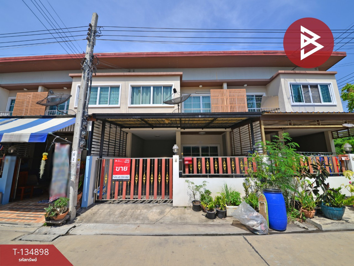 ขายทาวน์เฮ้าส์ หมู่บ้านทรัพย์ยั่งยืน ตำหรุ-บางปู สมุทรปราการ