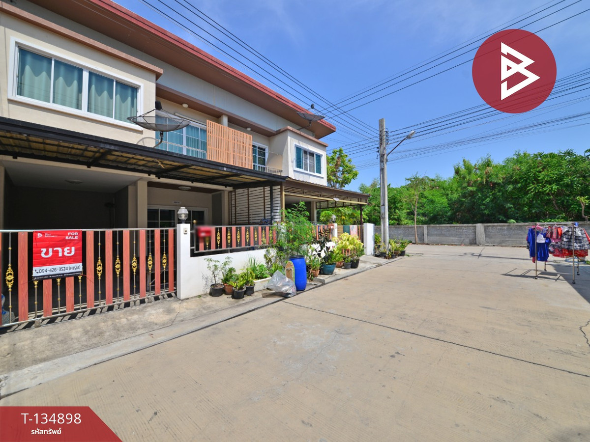 ขายทาวน์เฮ้าส์ หมู่บ้านทรัพย์ยั่งยืน ตำหรุ-บางปู สมุทรปราการ