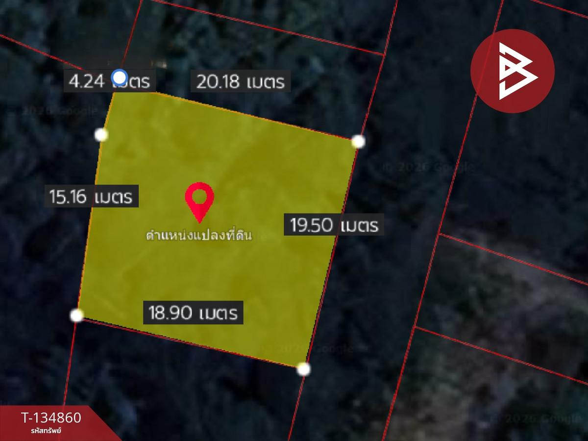 ขายที่ดิน เนื้อที่ 1 งาน 54 ตร.วา เสม็ด ชลบุรี