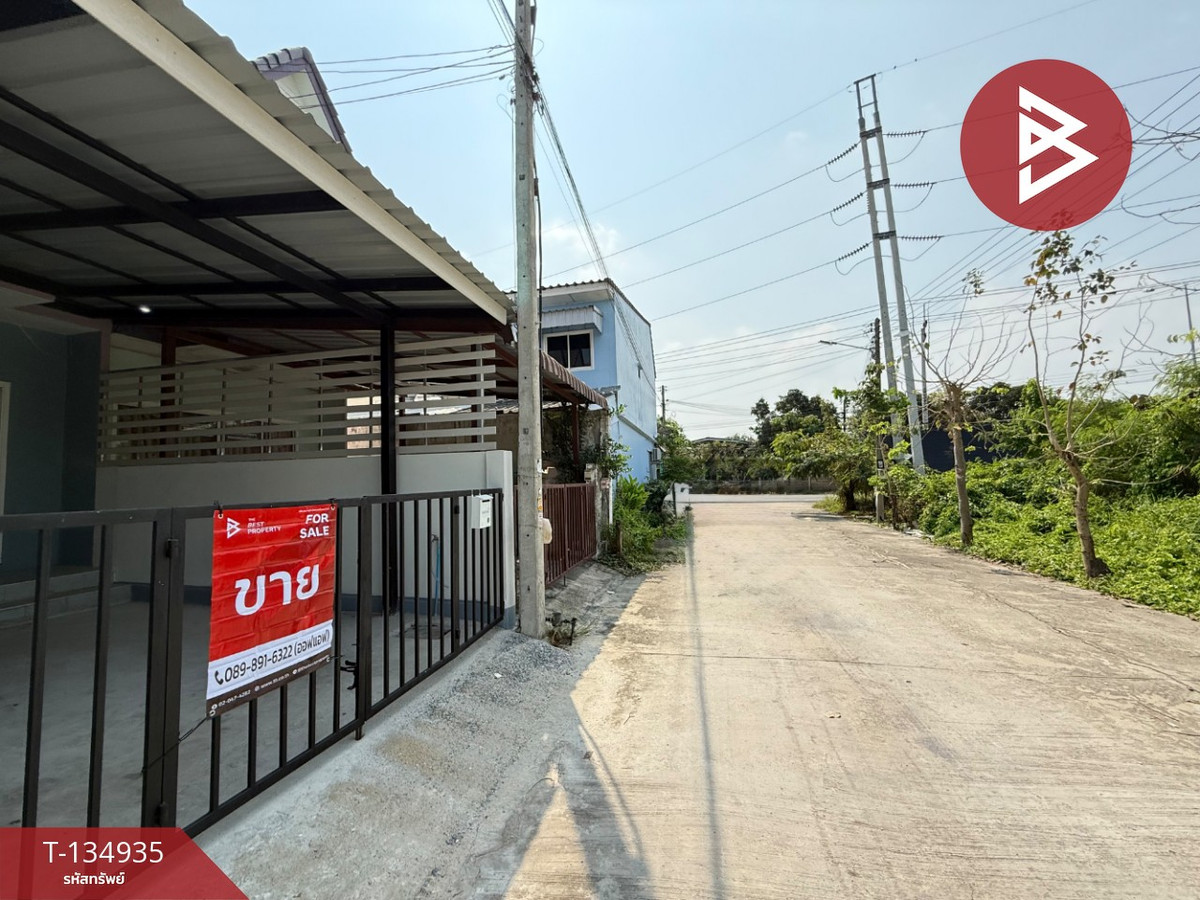 ขายทาวน์เฮ้าส์ หมู่บ้านญาดาโฮม ศาลายา (Yadahome Salaya) นครปฐม