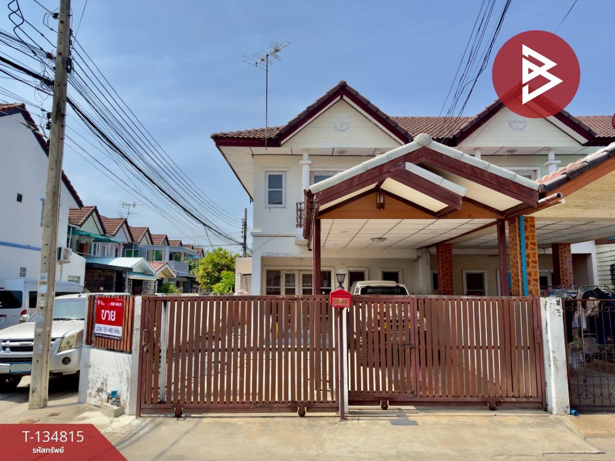 ขายทาวน์เฮ้าส์หลังริม หมู่บ้านเมฆฟ้าวิลล์ เทศบาลบางปู 58 ท้ายบ้าน สมุทรปราการ