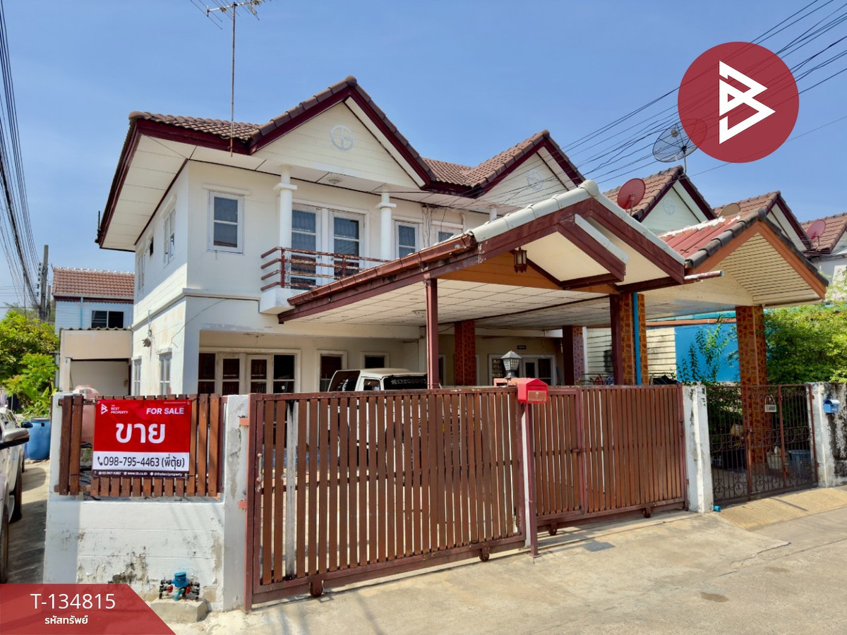 ขายทาวน์เฮ้าส์หลังริม หมู่บ้านเมฆฟ้าวิลล์ เทศบาลบางปู 58 ท้ายบ้าน สมุทรปราการ