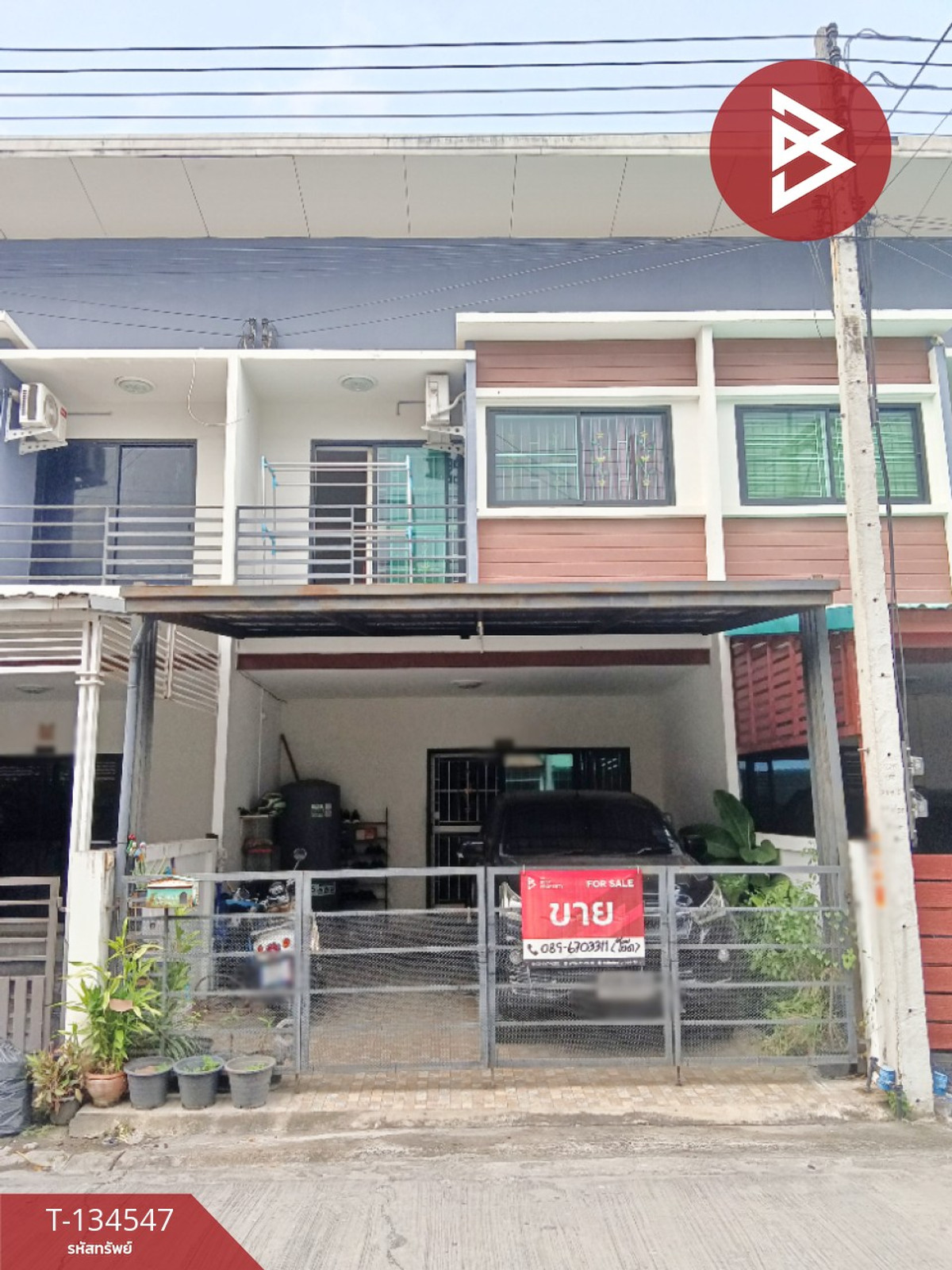 ขายทาวน์เฮ้าส์ หมู่บ้านมณฑล6 พุทธมณฑลสาย4 สามพราน นครปฐม