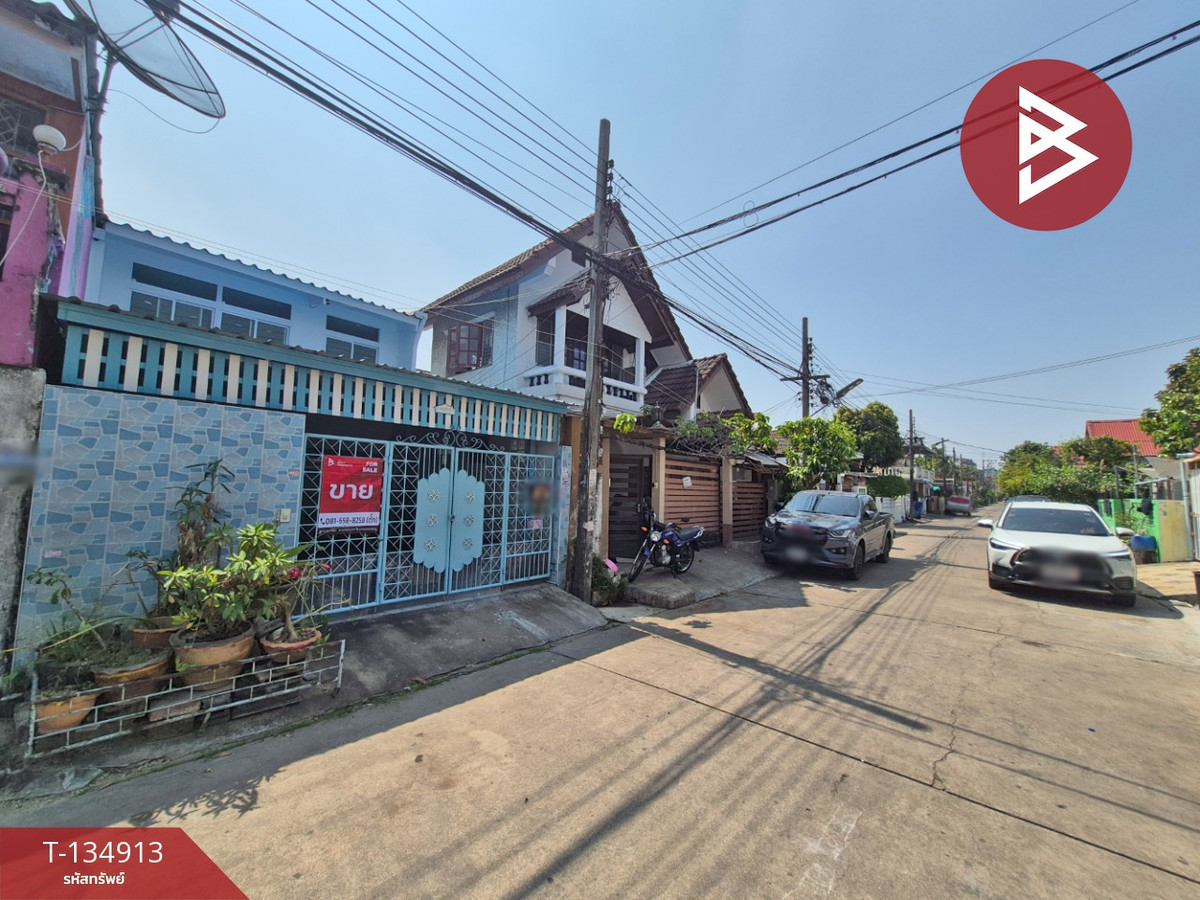 ขายทาวน์เฮ้าส์ หมู่บ้านนภาสิริ บางเมือง สมุทรปราการ