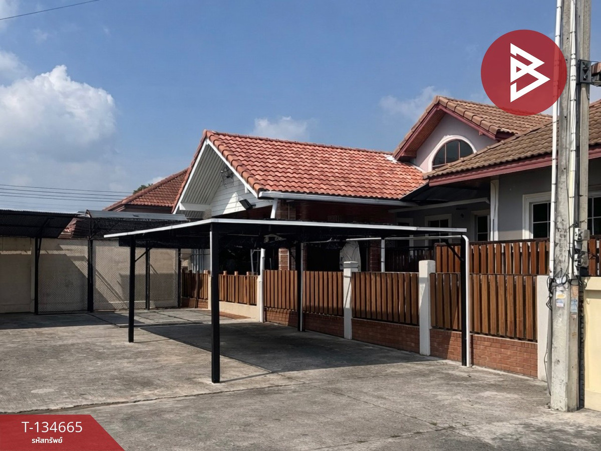 ขายบ้านเดี่ยวชั้นเดียว เนื้อที่ 73 ตร.วา บ้านบึง ชลบุรี