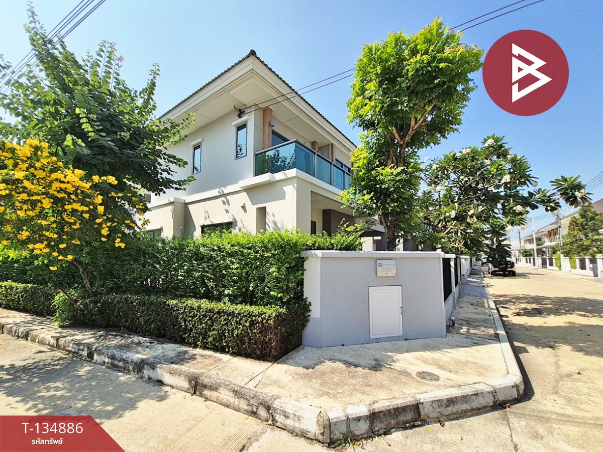 ขายบ้านเดี่ยว เพอร์เฟค เพลส รังสิต-ทางด่วนบางพูน (Perfect Place) ปทุมธานี