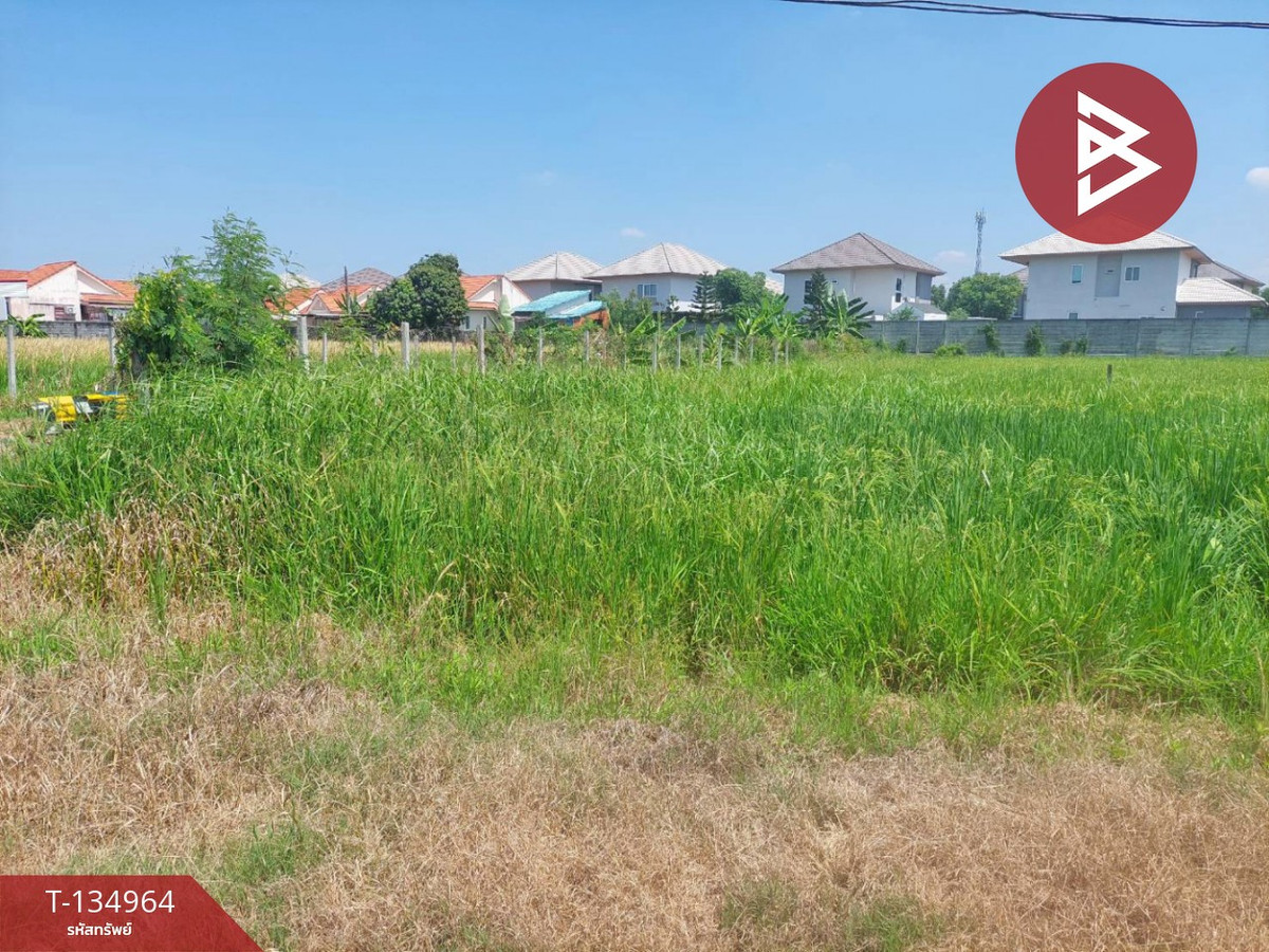 ขายที่ดิน เนื้อที่ 50 ตร.วา หนองจอก กรุงเทพมหานคร