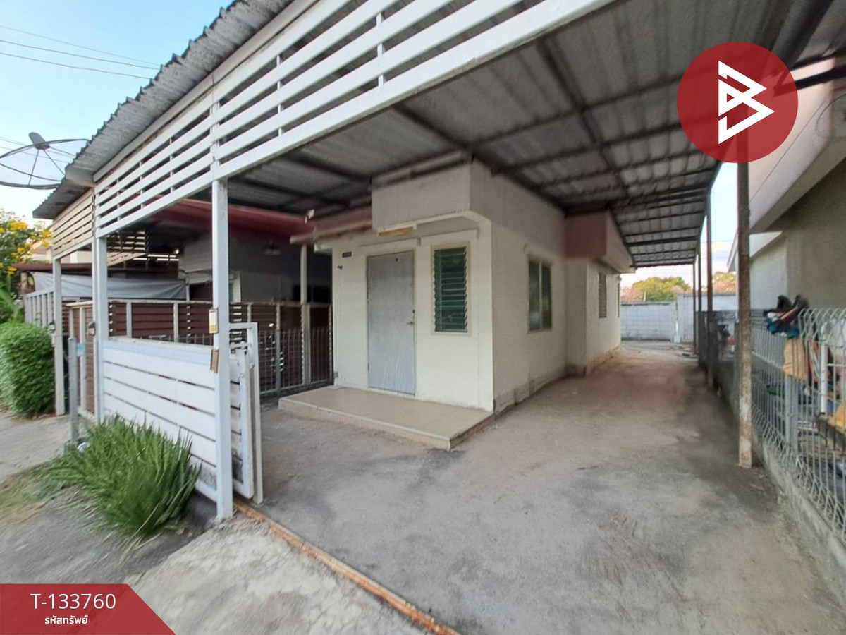 ขายบ้านเดี่ยว 2 ชั้น โครงการเคหะบ้านโคก นครราชสีมา ใกล้โรงเรียน