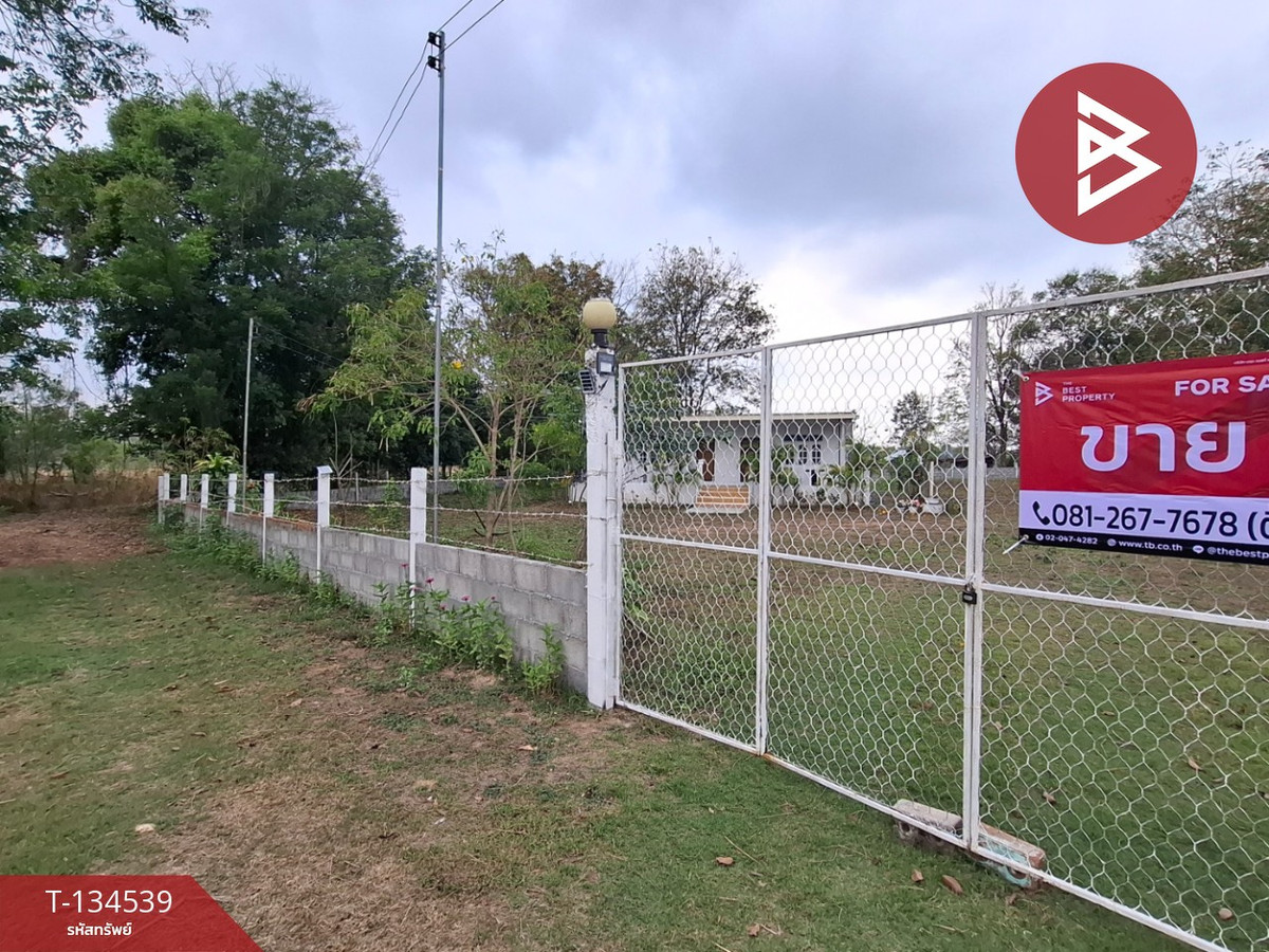 ขายบ้านเดี่ยวพร้อมที่ดิน เนื้อที่ 2 งาน 77.7 ตร.วา ศรีสมเด็จ ร้อยเอ็ด