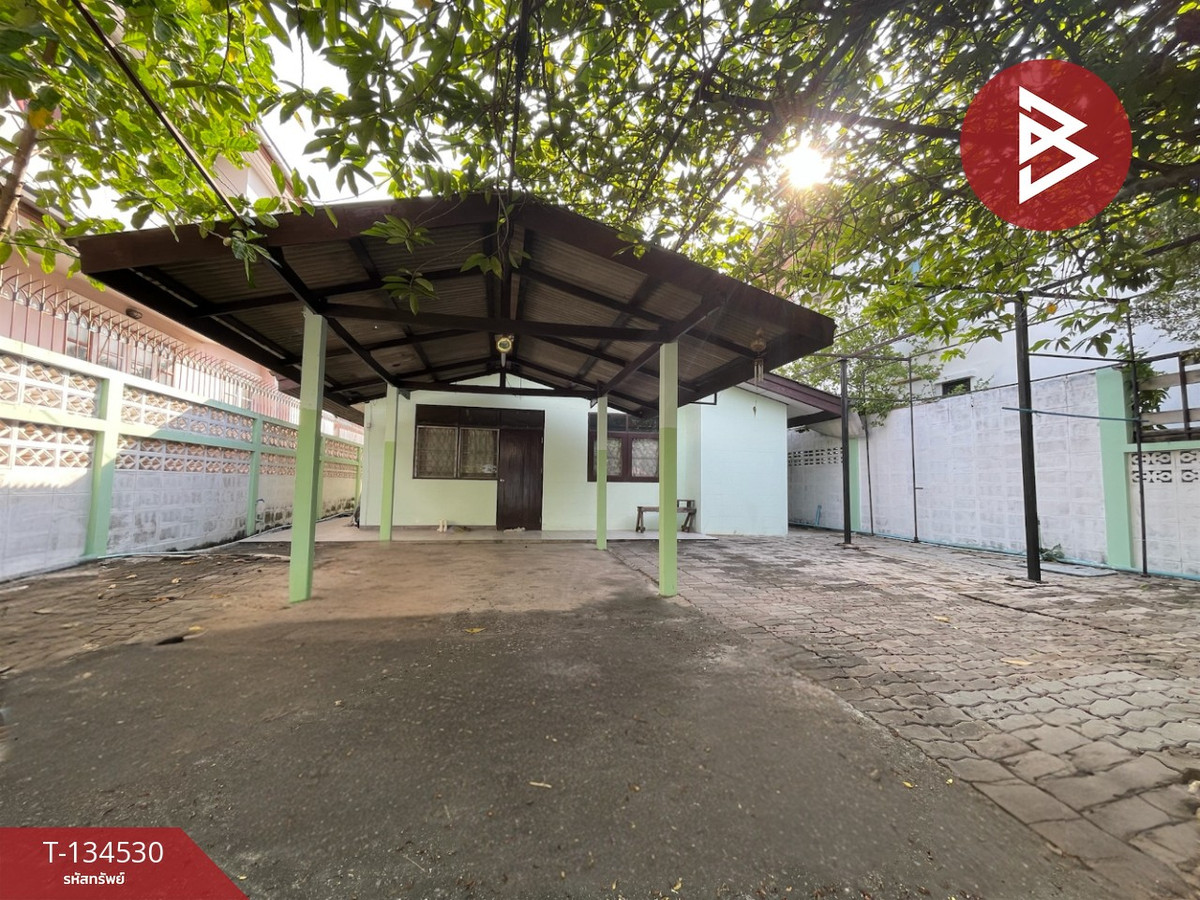 ขายบ้านเดี่ยว ถ.เฉลิมพระเกียรติร.9 เนื้อที่ 55 ตร.วา ประเวศ กรุงเทพมหานคร