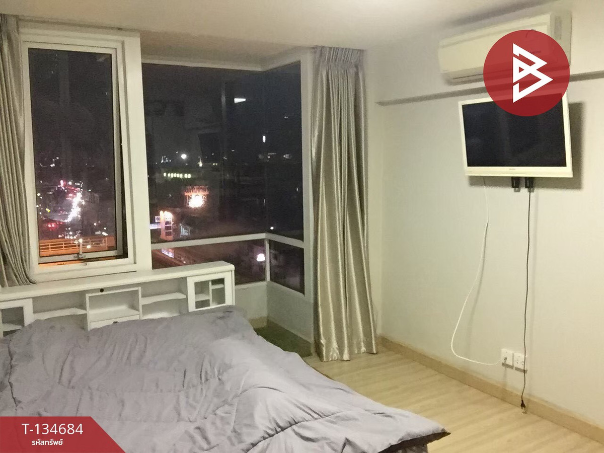 ขายคอนโดมิเนียม เอ็มโซไซตี้ ปากเกร็ด (M Society) นนทบุรี