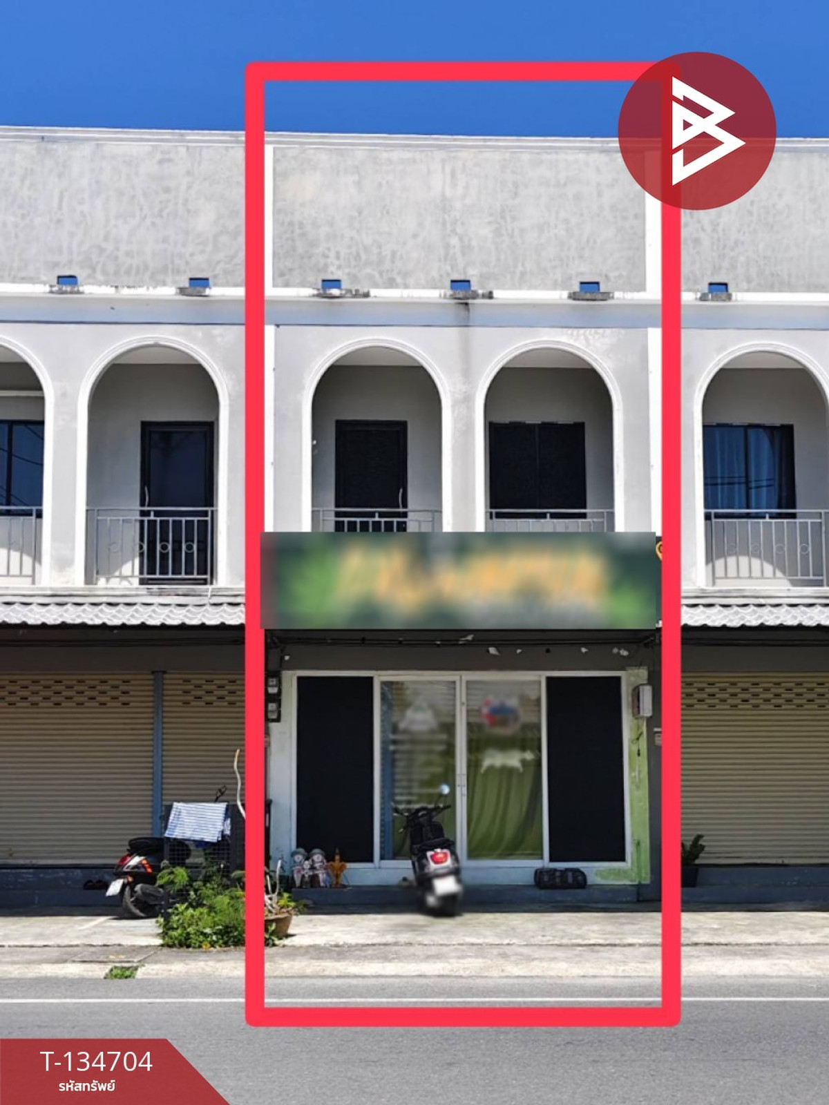 ขายอาคารพาณิชย์ 2 ชั้น เนื้อที่ 25.3 ตร.วา ปากพนัง นครศรีธรรมราช