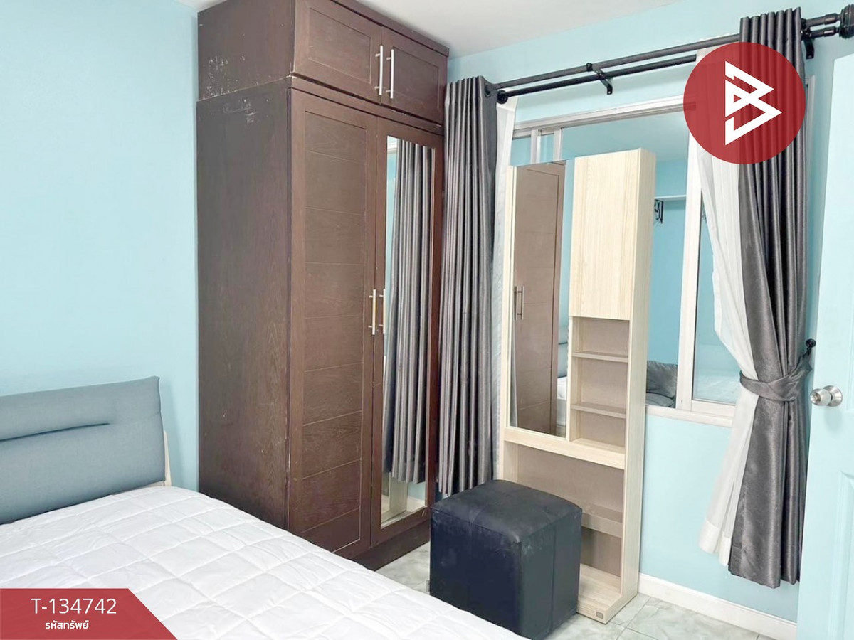 ขายโครงการลุมพินี คอนโดทาวน์ บดินทรเดชา-รามคำแหง กรุงเทพฯ ราคาถูก