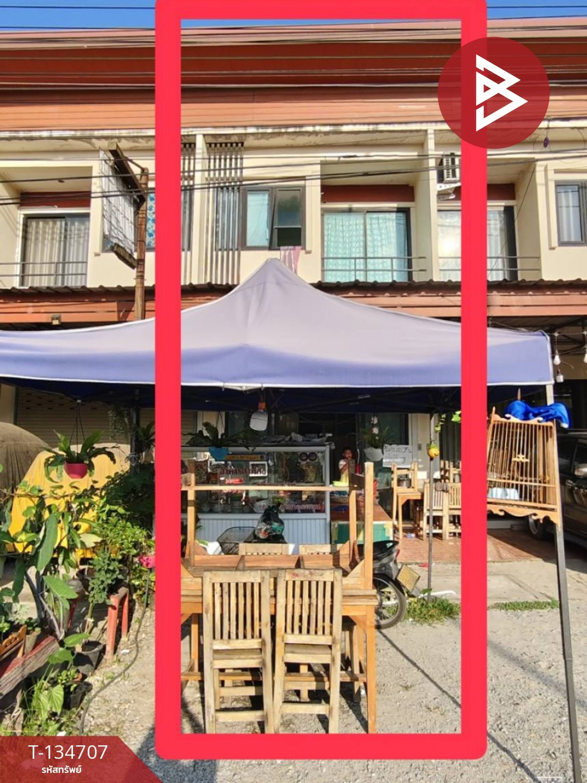 ขายอาคารพาณิชย์ 2 ชั้น เนื้อที่ 33.7 ตร.วา นาเคียน นครศรีธรรมราช