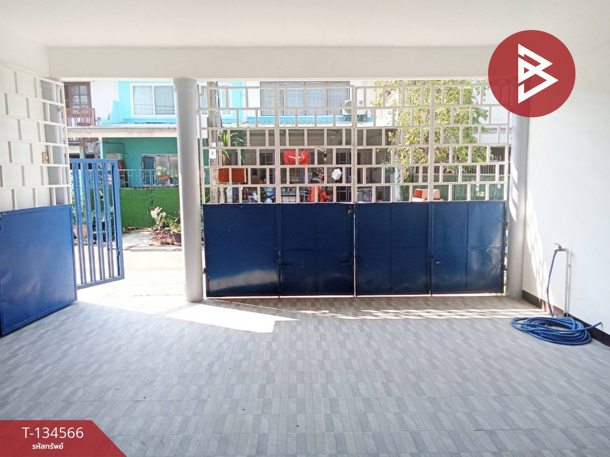 ขายทาวน์เฮ้าส์ หมู่บ้านเคหะร่มเกล้า ลาดกระบัง กรุงเทพฯ