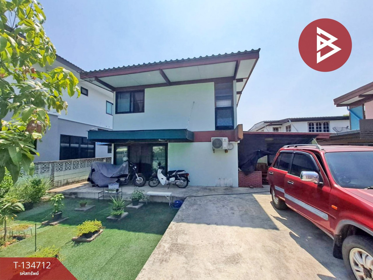 ขายบ้านเดี่ยว หมู่บ้านบัวขาว รามคำแหง 174 กรุงเทพมหานคร