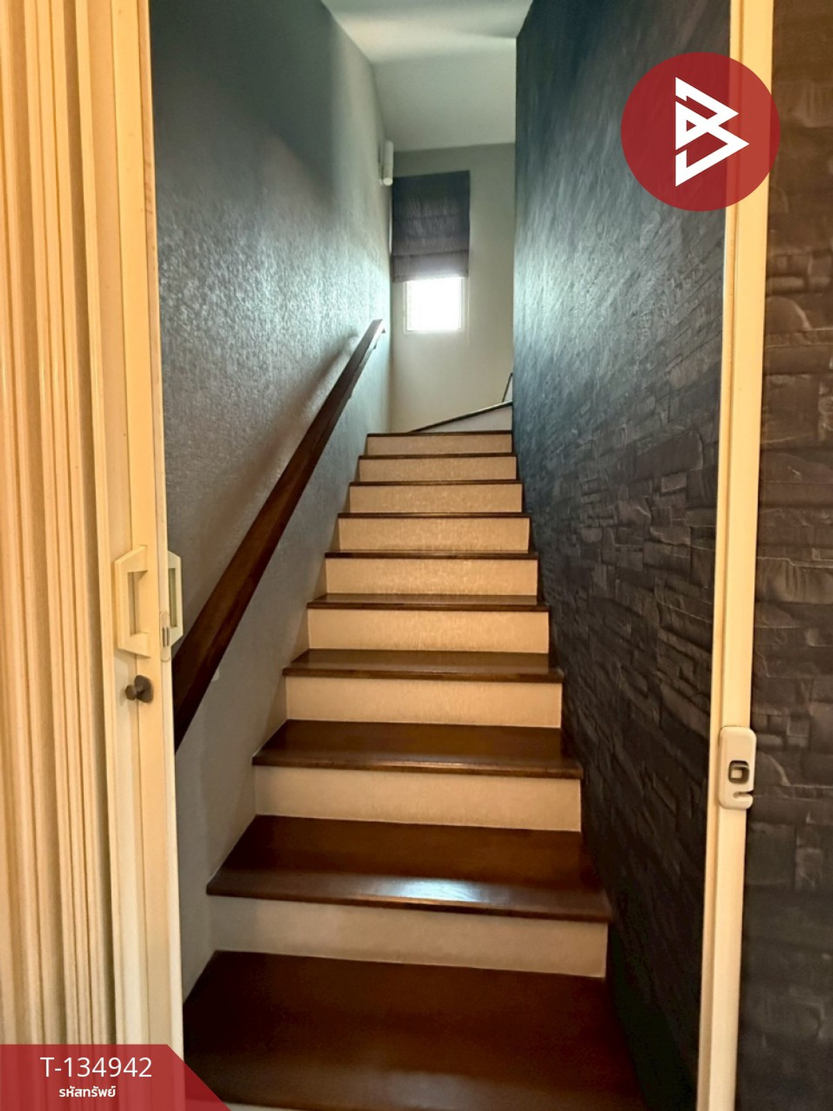 ขายทาวน์เฮ้าส์ หมู่บ้านทาวน์ อเวนิว ซิกซ์ตี้ วิภาวดี60 หลักสี่ กรุงเทพมหานคร