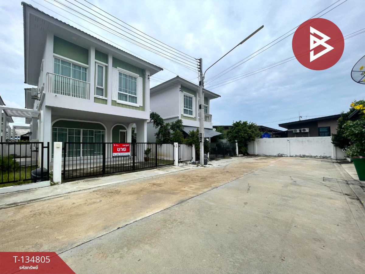 ขายบ้านแฝด หมู่บ้านประภัสสร แกรนด์วิลล์ 24 (Praphassorn Grand Ville 24) ชลบุรี