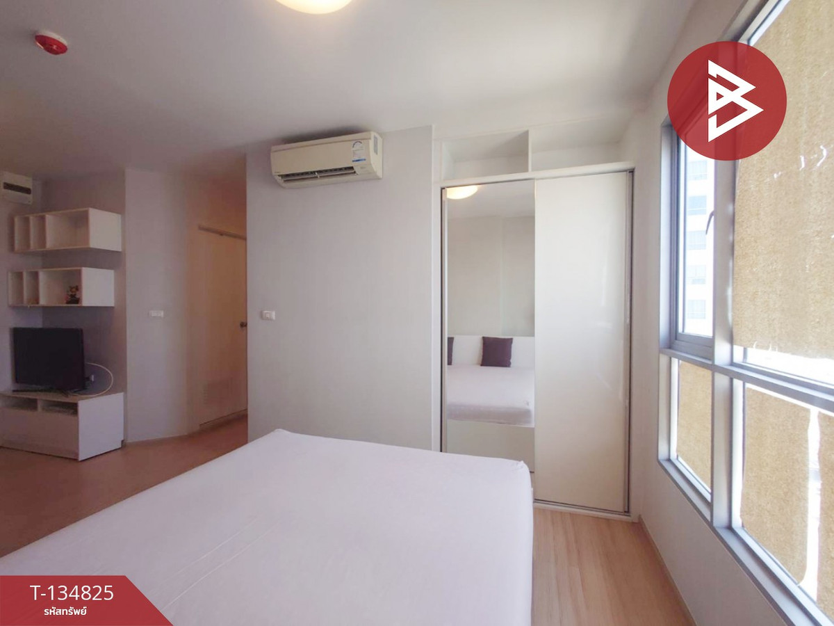 ขายคอนโดมิเนียม ฟิวส์ เซนเซ่ บางแค (Fuse Sense Bangkae) กรุงเทพมหานคร