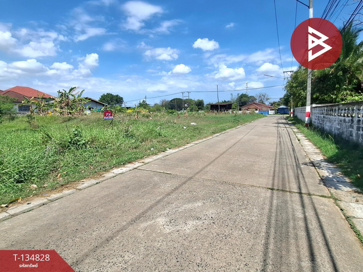 ขายที่ดิน เนื้อที่ 1 งาน 72.8 ตารางวา ต.เหนือเมือง เมืองร้อยเอ็ด