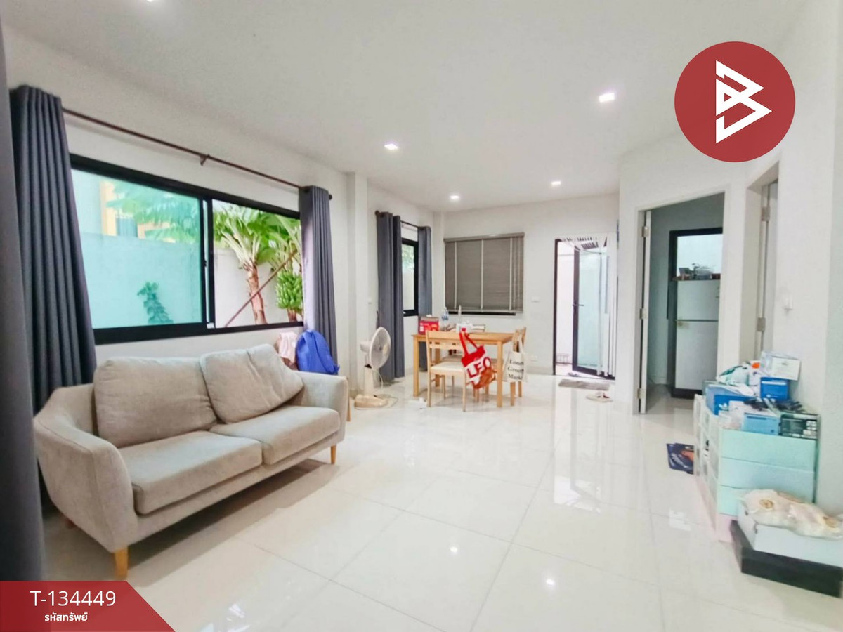 ขายทาวน์เฮ้าส์ หมู่บ้านมายกรีนแอท เวลโกรว์ (Baan My-Green@Wellgrow) ฉะเชิงเทรา