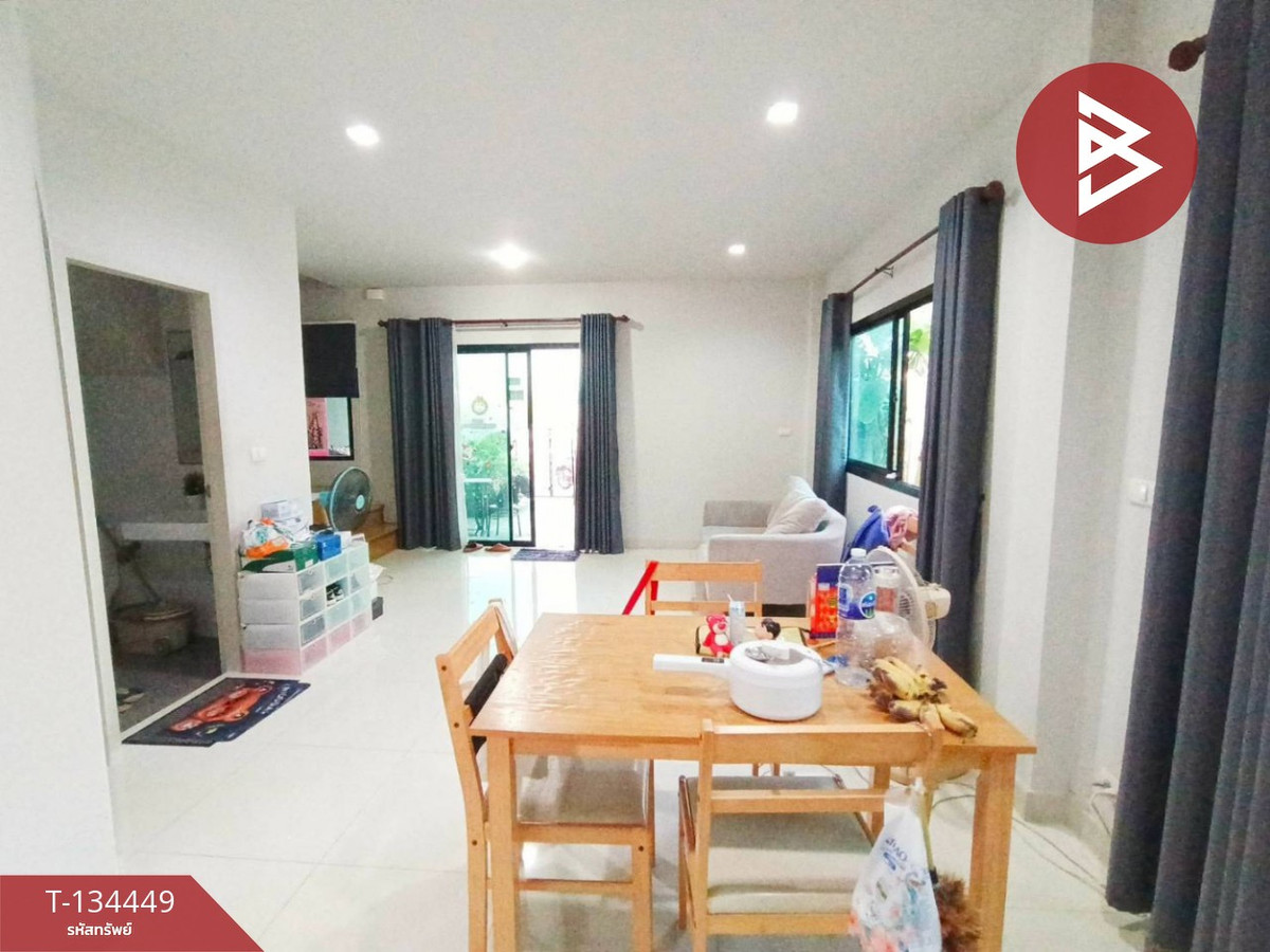 ขายทาวน์เฮ้าส์ หมู่บ้านมายกรีนแอท เวลโกรว์ (Baan My-Green@Wellgrow) ฉะเชิงเทรา