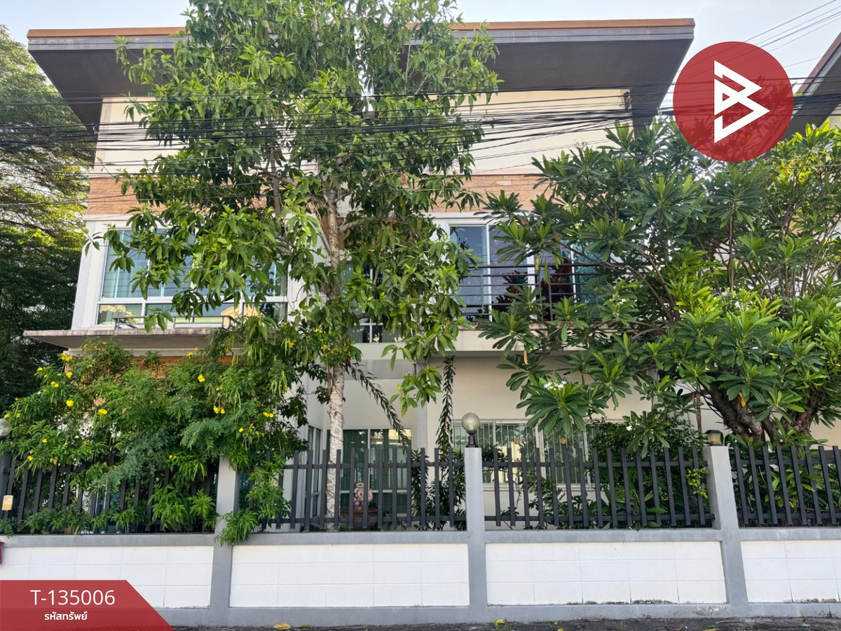 ขายบ้านเดี่ยว โครงการบ้านฉางเพลส (Ban Chang Place) ระยอง