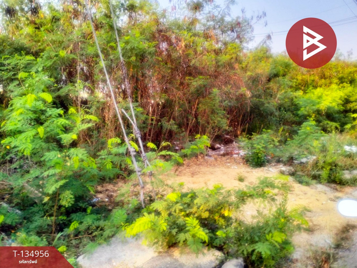 ขายที่ดิน เนื้อที่ 76.7 ตร.วา สามควายเผือก นครปฐม